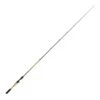 CANNE CASTING QUANTUM G-FORCE PELAGIC -Fishing Soldes canne casting quantum force pelagic z 2166 216605