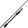 CANNE SPINNING MAJOR CRAFT MS-1 -Fishing Soldes canne spinning major craft ms 1 z 2659 265913