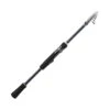 CANNE SPINNING TÉLESCOPIQUE MAJOR CRAFT BASSPARA X MOBILE -Fishing Soldes canne spinning telescopique major craft basspara x mobile z 2445 244533