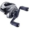 MOULINET CASTING SHIMANO ANTARES -Fishing Soldes moulinet casting shimano antares z 2223 222363