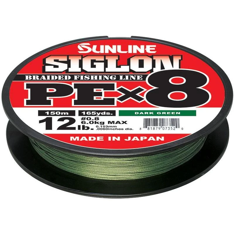 TRESSE SUNLINE SIGLON BRAID PE 8X VERT FONCE - 150M 3 TRESSE SUNLINE SIGLON BRAID PE 8X VERT FONCE - 150M